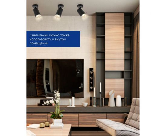 Садово-парковый светильник FERON DH1704, на стену, GU10 230V, черный (на стену) 48322 – изображение 6