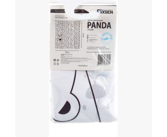 Шторка для ванной FIXSEN PANDA FX-2501 2501 – изображение 9