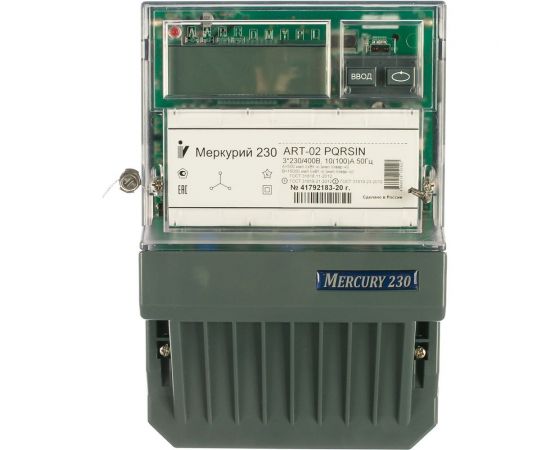 Электросчетчик Инкотекс Меркурий 230 ART-02 PQRSIN 3х230/400В, 10 100 А 230ART02PQRSIN 