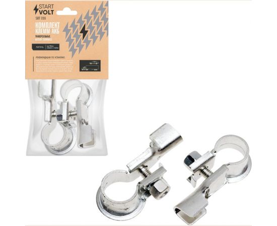 Клеммы АКБ в комплекте StartVOLT латунь с цинковым покрытием, до 50мм.кв. обжим и пайка SBT 016 