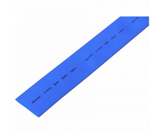 Термоусадочная трубка REXANT ТУТнг 25.0/12.5 мм, 1м, 10 шт, синяя 22-5006 
