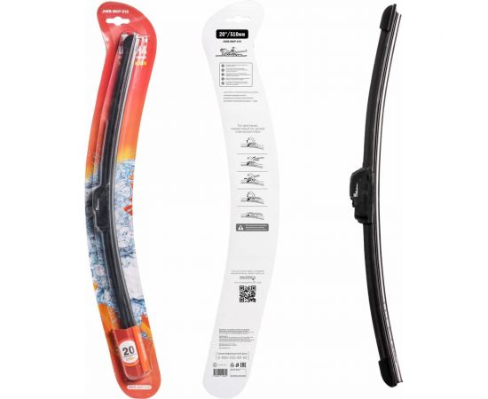 Щетка стеклоочистителя 510 мм, 20"", бескаркасная, 1 адаптер hook 9x3 Airline AWB-BKP-510 