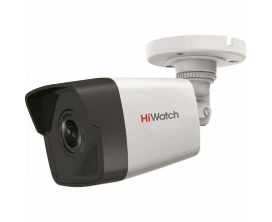 IP камера HIWATCH DS-I450M 2.8 mm 00-00012167 