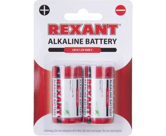 Алкалиновая батарейка REXANT тип С, LR14 2 шт 30-1014 