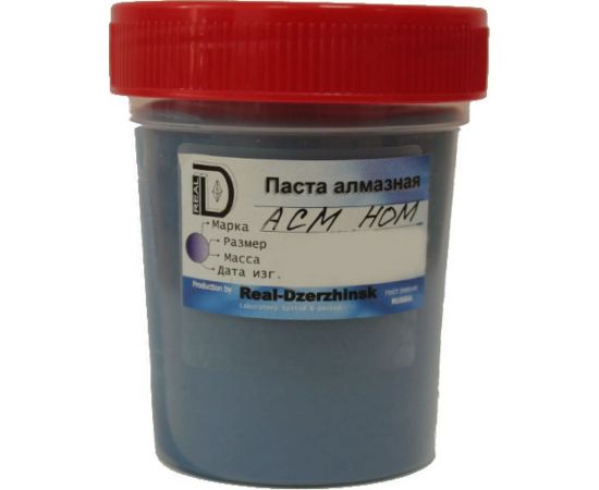 Паста алмазная АСМ НОМ 100 г, 2/1 мкм, ГОСТ 25593 ООО Реал-Дзержинск 4609481722652 