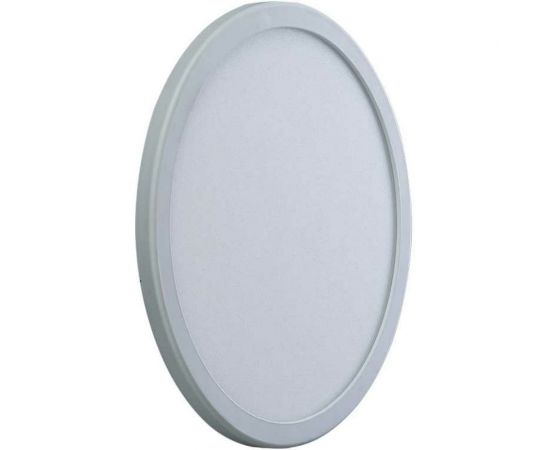 Светодиодный светильник с регулируемым креплением truEnergy круг 8W 4000K алюминий 10123 