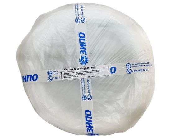 Пруток ПНД для сварки (4 мм; натуральный) ЗИПО 4631157015768 