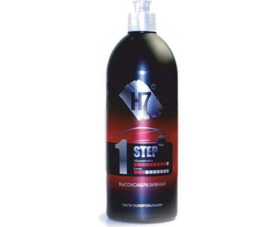 Паста полировальная Step 1 высокоабразивная 0.5 л/ H7 891539 