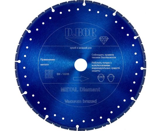 Диск алмазный METAL Diamant V-2 (350x2.8x25.4 мм) D.BOR ME-D-0350-025 