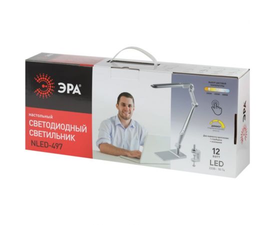 Настольный светодиодный светильник ЭРА NLED-497-12W-S на струбцине и с основанием, серебро Б0052772 – изображение 17