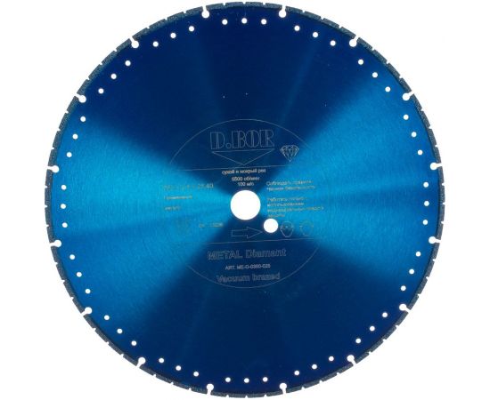 Диск алмазный METAL Diamant V-2 (350x2.8x25.4 мм) D.BOR ME-D-0350-025 – изображение 2