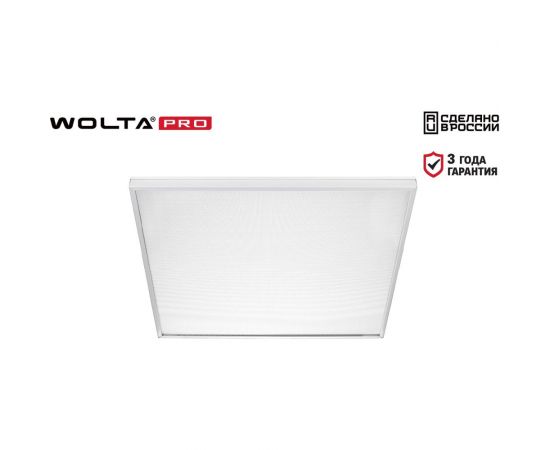 Универсальный светильник WOLTA PRO Офис Микропризма ДВО01-36-002-4К – изображение 2