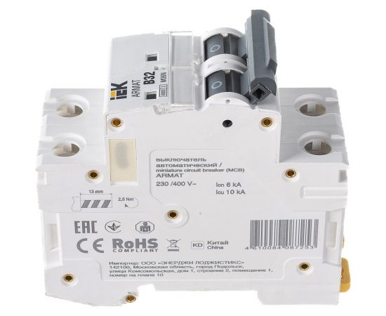 Автоматический выключатель IEK ARMAT M06N 2P B 32А AR-M06N-2-B032 – изображение 2