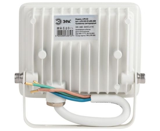 Светодиодный уличный прожектор ЭРА LPR-023-W-65K-030 30Вт 6500K 2400Лм белый Б0054641 – изображение 3