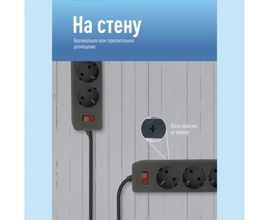 Сетевой фильтр КОСМОС 3м, 5 гнезд, пвс 3x0,75мм2, черный 2 USB FKsm3m-5g(B)USB – изображение 3