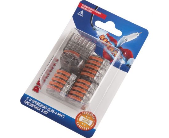 Соединительная 5-и проводная клемма REXANT с рычажком 0,08-4 мм2 прозрачная 5 шт 06-0205-B5 – изображение 3