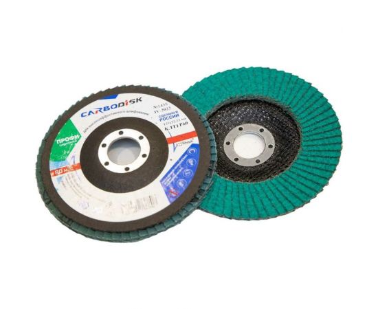 Круг лепестковый торцевой КЛТ 1, 125x22.23 мм, цирконий, P60 CARBODISK Н0160436 – изображение 3