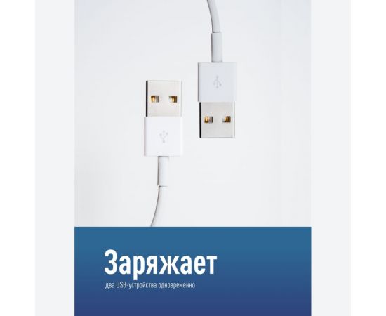 Сетевой фильтр КОСМОС 3м, 5 гнезд, пвс 3x0,75мм2, черный 2 USB FKsm3m-5g(B)USB – изображение 4