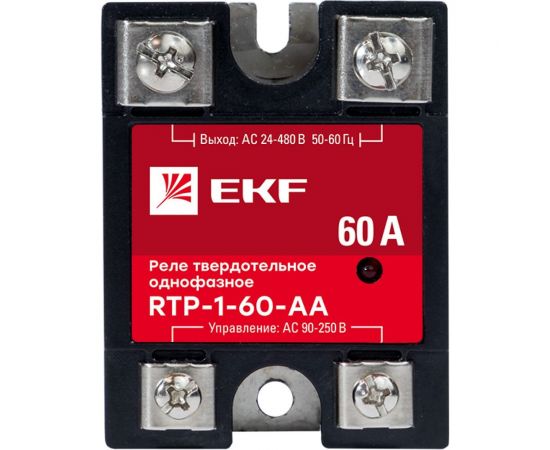 Твердотельное реле EKF однофазное RTP-60-AA PROxima rtp-1-60-aa – изображение 4
