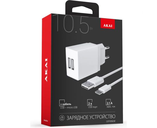 Универсальное сетевое зарядное устройство AKAI CH-6A05 2 USB 2.1A + кабель micro USB белый CH-6A05W – изображение 4