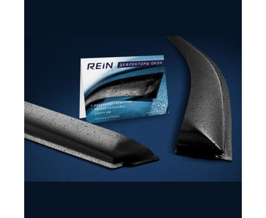 Дефлектор окон REIN, MITSUBISHI LANCER X, 2007- , седан, 4 шт, RЕINWV428 – изображение 4