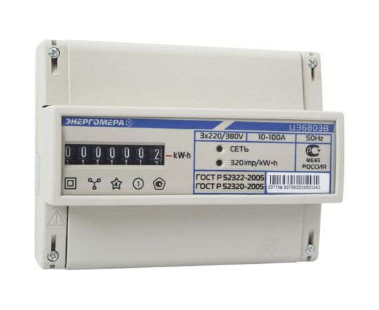 Счетчик электроэнергии Энергомера ЦЭ6803В 1 230В 10-100А 3ф. 4пр. М7 Р31 101003001011075 – изображение 4