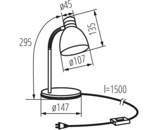 Настольная лампа KANLUX ZARA HR-40-SR 7560 – изображение 4
