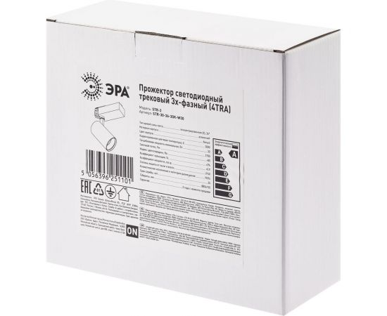Трековый трехфазный светильник ЭРА SТR303630KW30 узкий луч 3000K белый Б0049773 – изображение 4