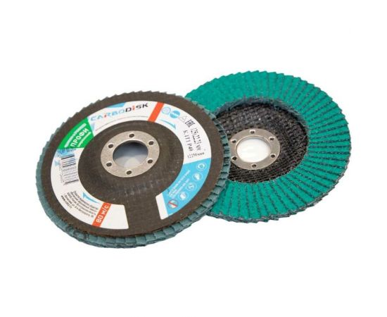 Круг лепестковый торцевой КЛТ 1, 125x22.23 мм, цирконий, P40 CARBODISK Н0160434 – изображение 4