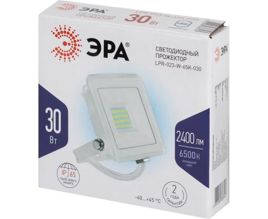 Светодиодный уличный прожектор ЭРА LPR-023-W-65K-030 30Вт 6500K 2400Лм белый Б0054641 – изображение 5