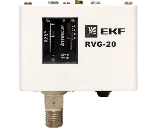 Реле избыточного давления EKF RVG-20-0,6 (0,6 МПа) – изображение 5
