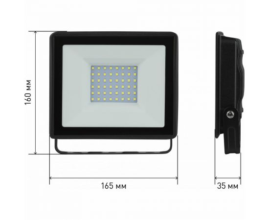 Светодиодный уличный прожектор ЭРА LPR023065K070 70Вт 6500K 5600Лм 165х160х35 Б0052025 – изображение 6