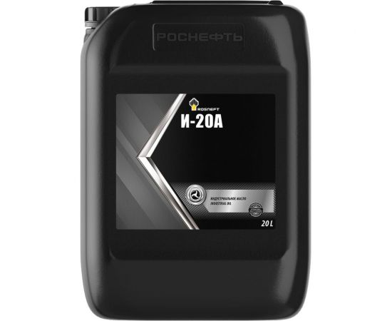 Индустриальное масло И-20А минер. кан. 20 л РОСНЕФТЬ 10135 