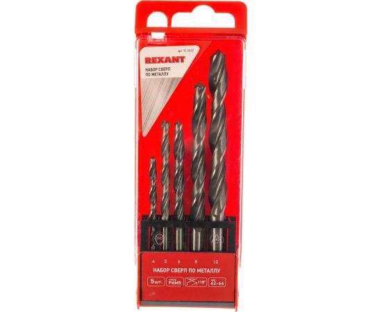 Набор сверл по металлу (5 шт; 4.0-10.0 мм) REXANT 91-0632 