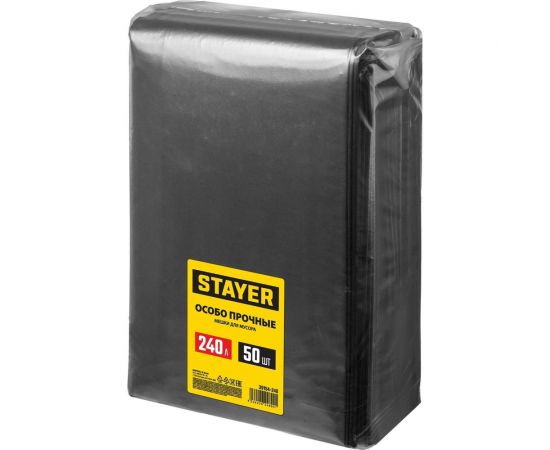 Строительные особопрочные мусорные мешки STAYER Heavy Duty 240 л, 50 шт 39154-240 