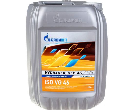 Масло Гидравлик HLP-46 10 л Gazpromneft 2389907265 