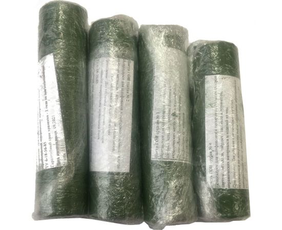 Паста полировальная ГОИ набор 4 номера по 100 г ООО Реал-Дзержинск 4608131589638 