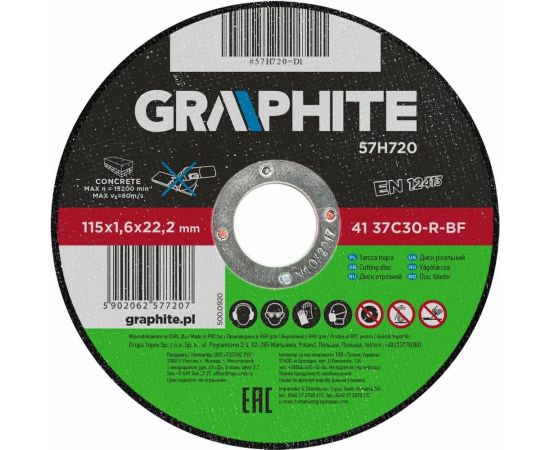 Диск отрезной по камню 115x1.6x22.2 мм, 41 37C30-R-BF GRAPHITE 57H720 