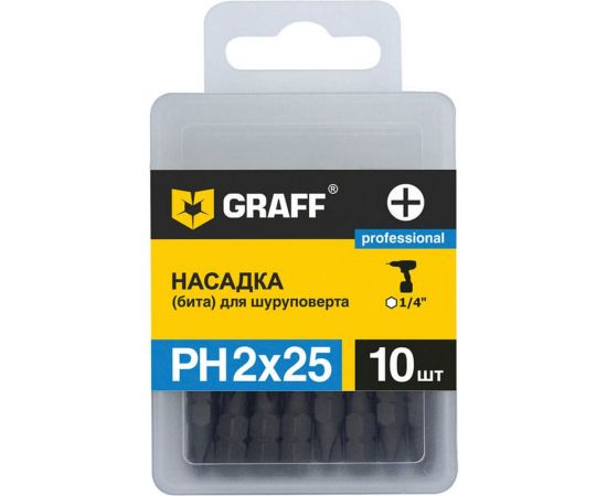 Набор бит PH2x25 мм, 10 шт в коробке GRAFF 470225 