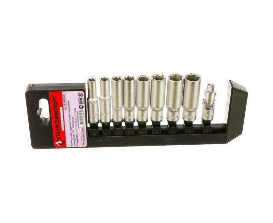 Набор торцевых головок (6-13 мм; 1/4"") 9 предметов Станкоимпорт CS-2009DPHD 