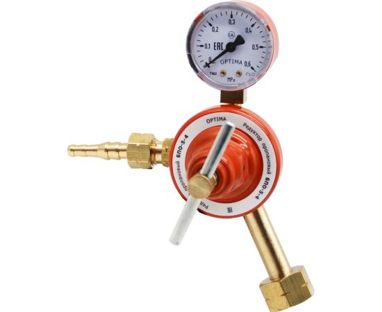 Редуктор пропановый БПО-5-4 Optima N4113 