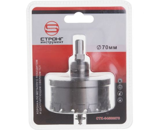 Твердосплавная коронка по металлу с победитом 70 мм Strong СТК-04500070 – изображение 2