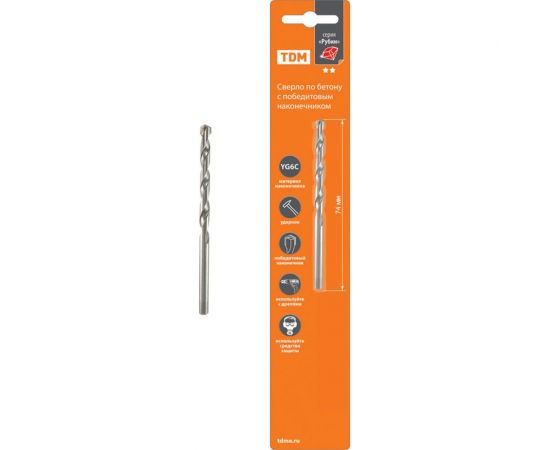 Сверло ударное по бетону Рубин (4х74 мм; победитовый наконечник, ц/х) TDM SQ1092-0101 – изображение 2