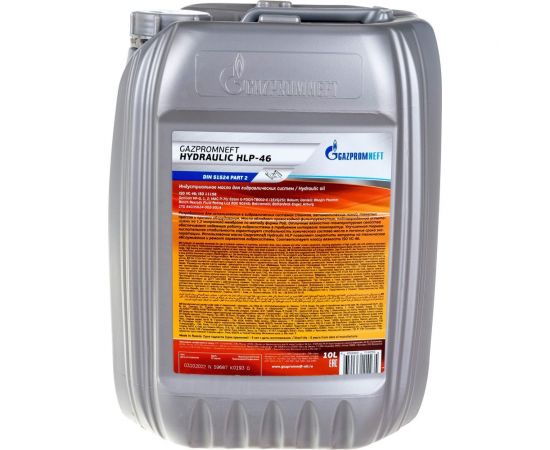 Масло Гидравлик HLP-46 10 л Gazpromneft 2389907265 – изображение 2