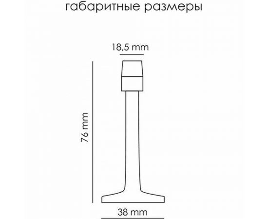 Ограничитель PALIDORE C885 GF настенный, графит 98761123 – изображение 2