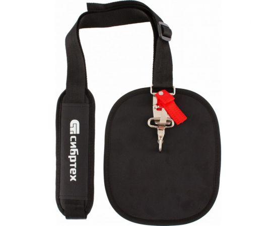 Ремень для триммера универсальный с защитой бедра Сибртех 96370 – изображение 2