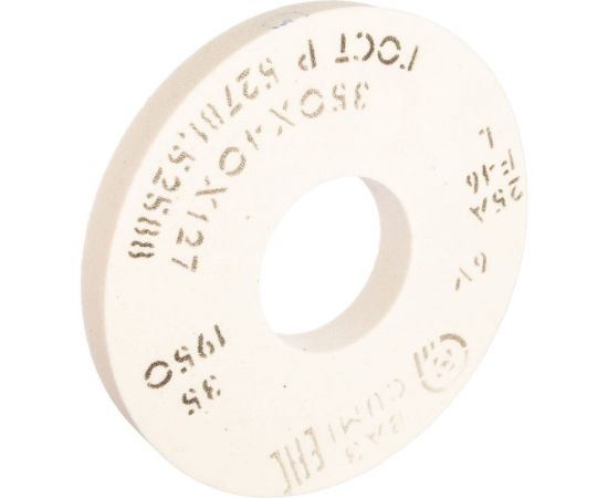 Круг шлифовальный 1 (350х40х127 мм; 25 А; 40СМ; F46 K/L) Волжский абразивный завод 002222 – изображение 2