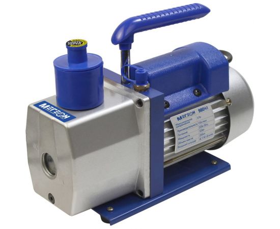 Насос 98041 двухступенчатый вакуумный МЕГЕОН к0000025292 – изображение 3