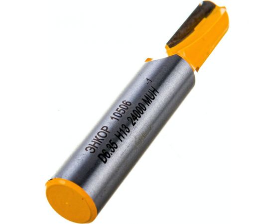 Фреза пазовая галтельная (6.4х13 мм; R 3.2 мм; хвостовик 8 мм) по дереву Энкор 10506 – изображение 3