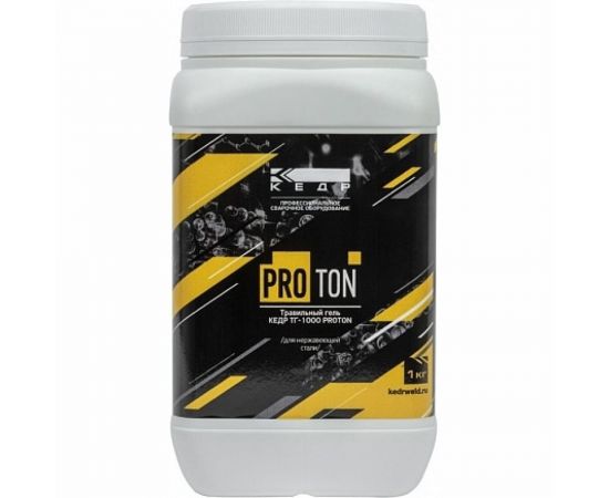 Гель травильный PROTON ТГ-1000 1 кг КЕДР 8020989 – изображение 3